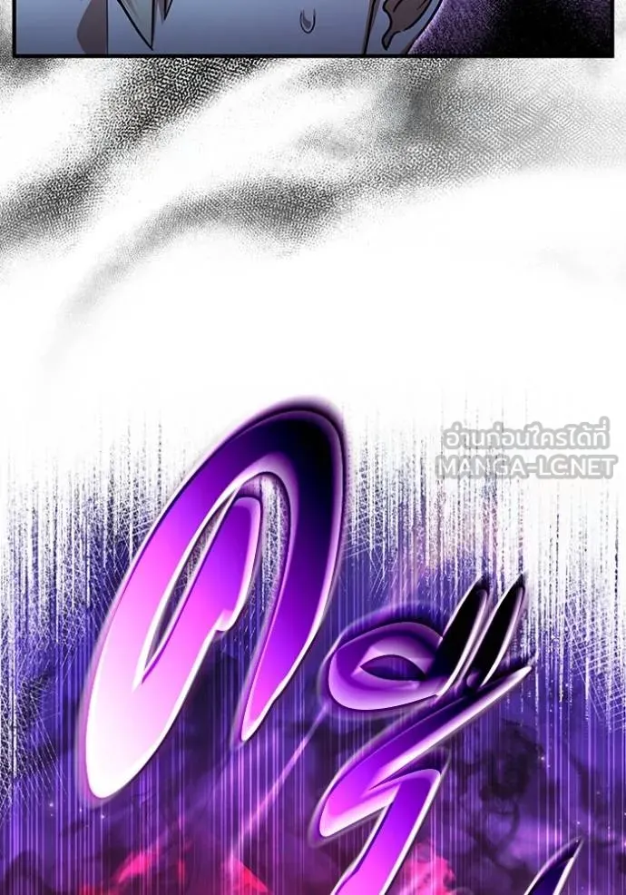 เชื่อเถอะ ฉันเป็นฮัน ตอนที่ 37 รูปที่ 114