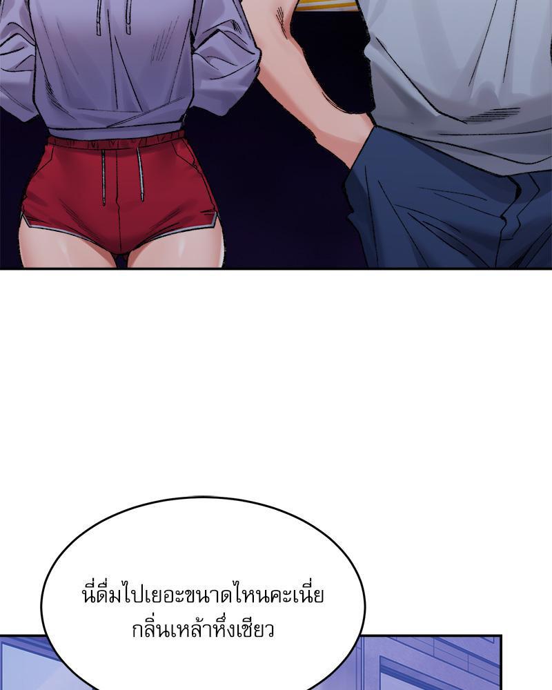 Doujin-Lc- อ่าน โดจิน มังฮวา เกาหลี ญี่ปุ่น จีน แปลไทย A Delicate Relations ตอนที่ 1 2 3 4 5 6 7 8 9 10 11 12 13 14 ฟรี ไม่มีโฆษณา อ่าน โดจิน Manhwa เกาหลี ญี่ปุ่น จีน เรามีครบ คัดมาให้เน้นๆ โดจิน 18+ รับประกันความฟินโดย  Doujin Lc