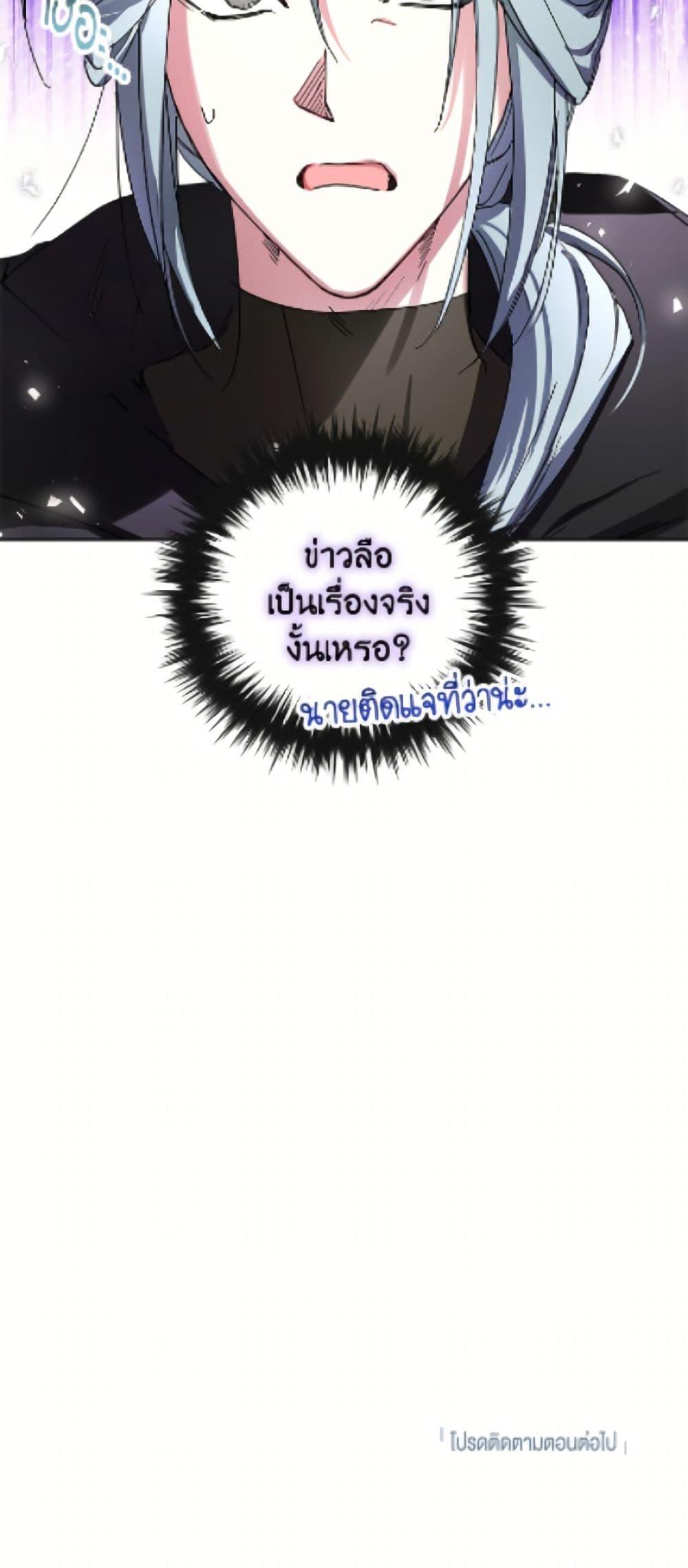 Manga-lc-com อ่านมังงะ อ่านการ์ตูน ออนไลน์ ฟรี The Housekeeper of the Dungeon ตอนที่ 1 2 3 4 5 6 7 8 9 10 11 12 13 14 ฟรี ไม่มีโฆษณา Manga-lc - อ่าน มังงะ อ่าน การ์ตูน ออนไลน์ อ่านมังงะ ฟรี