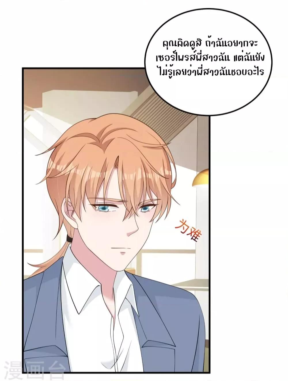 Manga-lc-com อ่านมังงะ อ่านการ์ตูน ออนไลน์ ฟรี ParanoidHiman ตอนที่ 1 2 3 4 5 6 7 8 9 10 11 12 13 14 ฟรี ไม่มีโฆษณา Manga-lc - อ่าน มังงะ อ่าน การ์ตูน ออนไลน์ อ่านมังงะ ฟรี