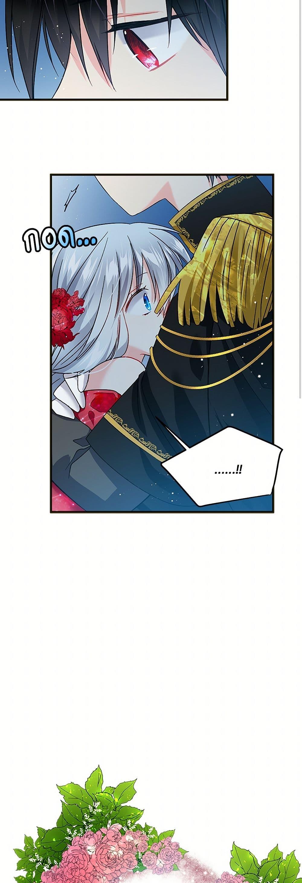 Manga-lc-com อ่านมังงะ อ่านการ์ตูน ออนไลน์ ฟรี The Lady’s Butler ตอนที่ 1 2 3 4 5 6 7 8 9 10 11 12 13 14 ฟรี ไม่มีโฆษณา Manga-lc - อ่าน มังงะ อ่าน การ์ตูน ออนไลน์ อ่านมังงะ ฟรี