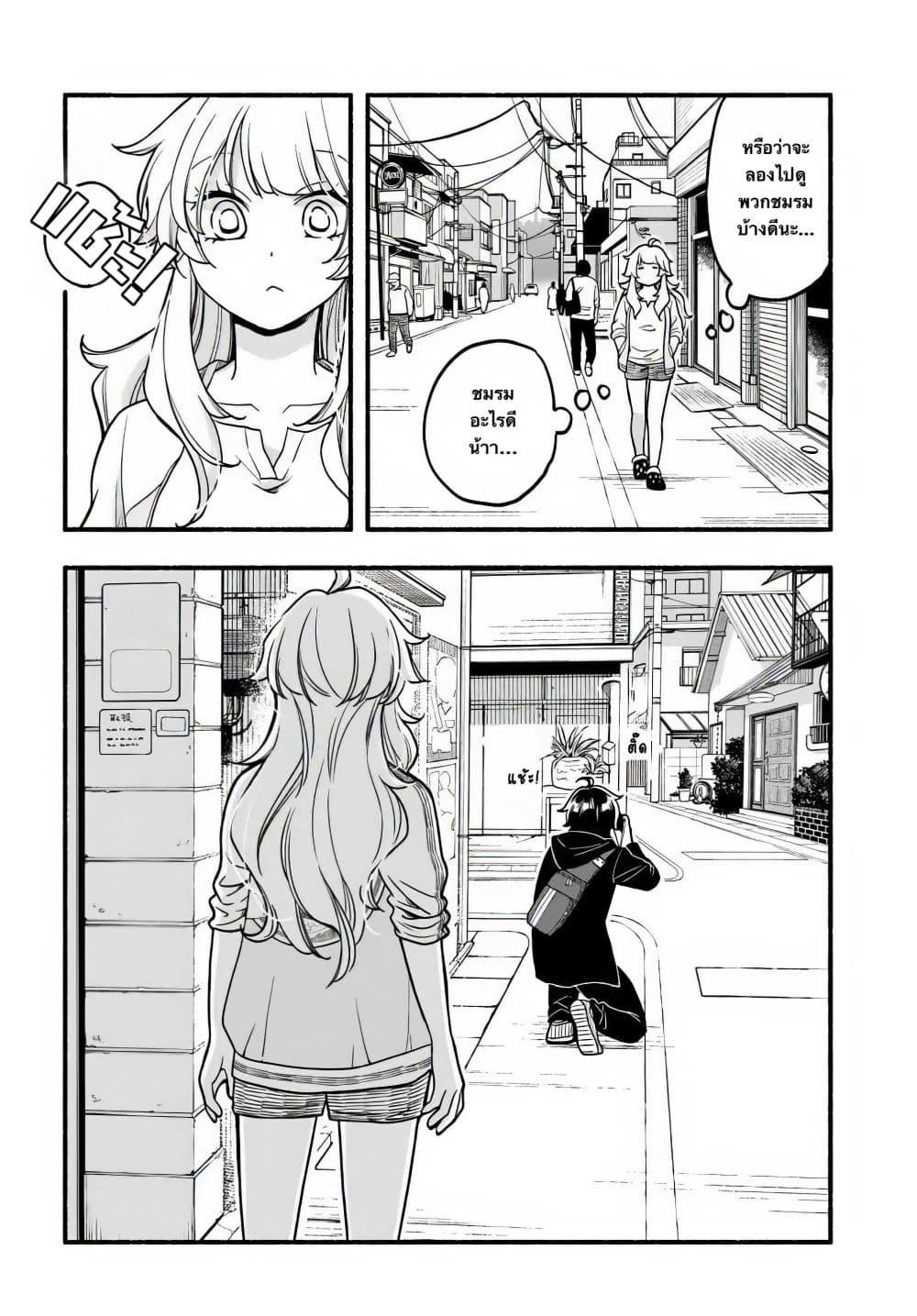 Manga-lc-com อ่านมังงะ อ่านการ์ตูน ออนไลน์ ฟรี Futari Machiaruki ตอนที่ 1 2 3 4 5 6 7 8 9 10 11 12 13 14 ฟรี ไม่มีโฆษณา Manga-lc - อ่าน มังงะ อ่าน การ์ตูน ออนไลน์ อ่านมังงะ ฟรี