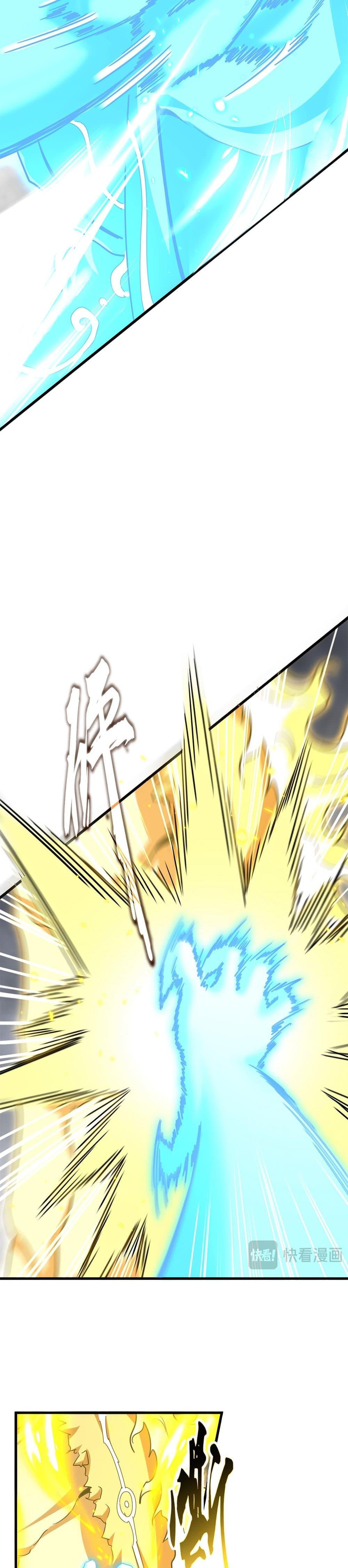 Manga-lc-com อ่านมังงะ อ่านการ์ตูน ออนไลน์ ฟรี Magic Emperor ตอนที่ 1 2 3 4 5 6 7 8 9 10 11 12 13 14 ฟรี ไม่มีโฆษณา Manga-lc - อ่าน มังงะ อ่าน การ์ตูน ออนไลน์ อ่านมังงะ ฟรี