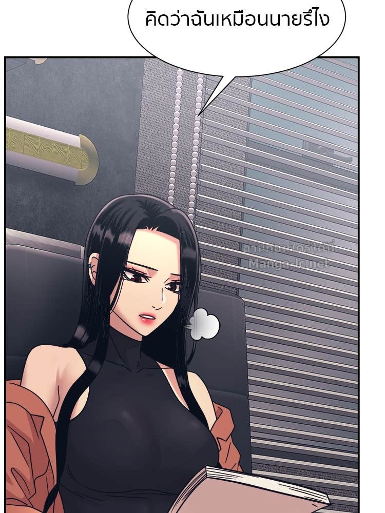 Doujin-Lc- อ่าน โดจิน มังฮวา เกาหลี ญี่ปุ่น จีน แปลไทย โคตรแกร่ง ตอนที่ 1 2 3 4 5 6 7 8 9 10 11 12 13 14 ฟรี ไม่มีโฆษณา อ่าน โดจิน Manhwa เกาหลี ญี่ปุ่น จีน เรามีครบ คัดมาให้เน้นๆ โดจิน 18+ รับประกันความฟินโดย Doujin Lc