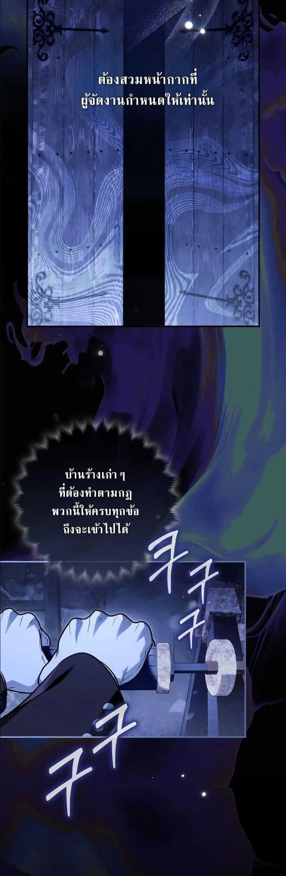 Manga-lc-com อ่านมังงะ อ่านการ์ตูน ออนไลน์ ฟรี The Baddest Villainess Is Back ตอนที่ 1 2 3 4 5 6 7 8 9 10 11 12 13 14 ฟรี ไม่มีโฆษณา Manga-lc - อ่าน มังงะ อ่าน การ์ตูน ออนไลน์ อ่านมังงะ ฟรี