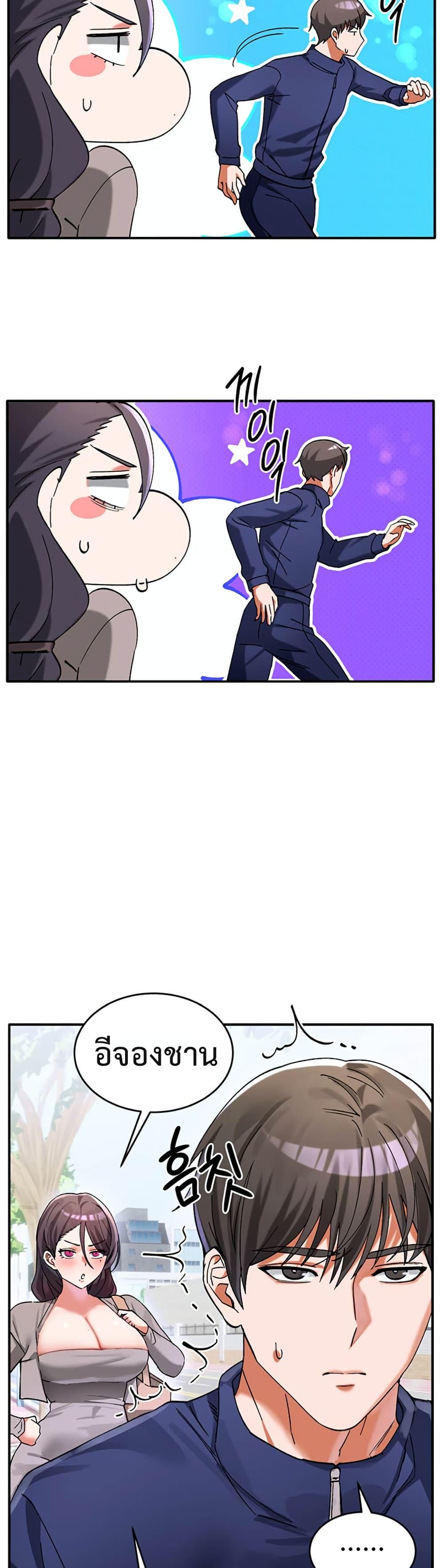 Doujin-Lc- อ่าน โดจิน มังฮวา เกาหลี ญี่ปุ่น จีน แปลไทย I Love You Very Much ตอนที่ 1 2 3 4 5 6 7 8 9 10 11 12 13 14 ฟรี ไม่มีโฆษณา อ่าน โดจิน Manhwa เกาหลี ญี่ปุ่น จีน เรามีครบ คัดมาให้เน้นๆ โดจิน 18+ รับประกันความฟินโดย  Doujin Lc