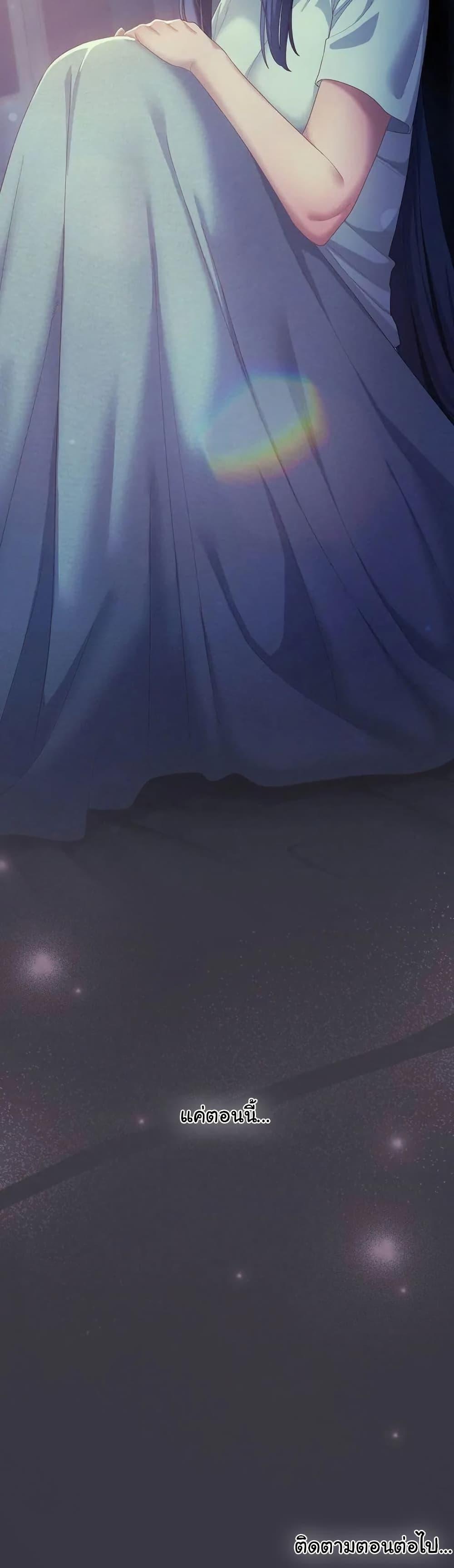 Doujin-Lc- อ่าน โดจิน มังฮวา เกาหลี ญี่ปุ่น จีน แปลไทย The General Is Here! ตอนที่ 1 2 3 4 5 6 7 8 9 10 11 12 13 14 ฟรี ไม่มีโฆษณา อ่าน โดจิน Manhwa เกาหลี ญี่ปุ่น จีน เรามีครบ คัดมาให้เน้นๆ โดจิน 18+ รับประกันความฟินโดย  Doujin Lc