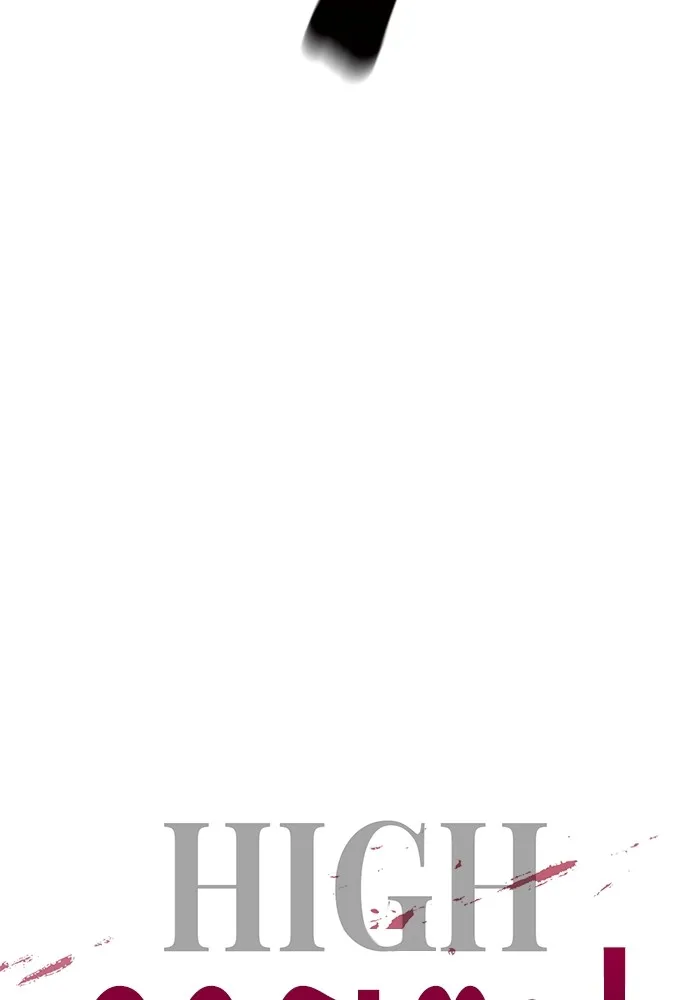 ราชินีนักบู๊ ตอนที่ 15 รูปที่ 227