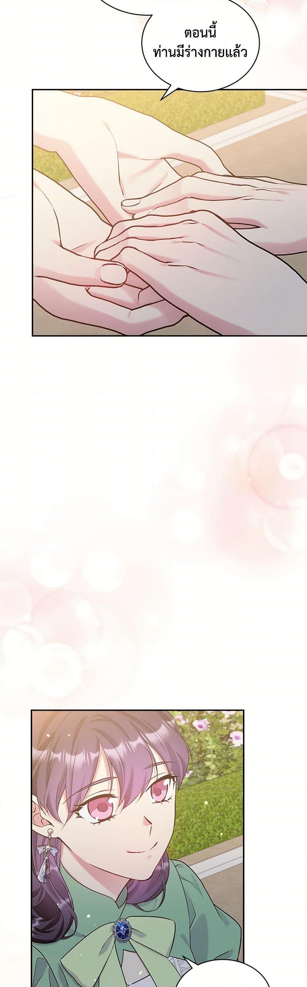 Manga-lc-com อ่านมังงะ อ่านการ์ตูน ออนไลน์ ฟรี My Goal is to Live a Long ตอนที่ 1 2 3 4 5 6 7 8 9 10 11 12 13 14 ฟรี ไม่มีโฆษณา Manga-lc - อ่าน มังงะ อ่าน การ์ตูน ออนไลน์ อ่านมังงะ ฟรี