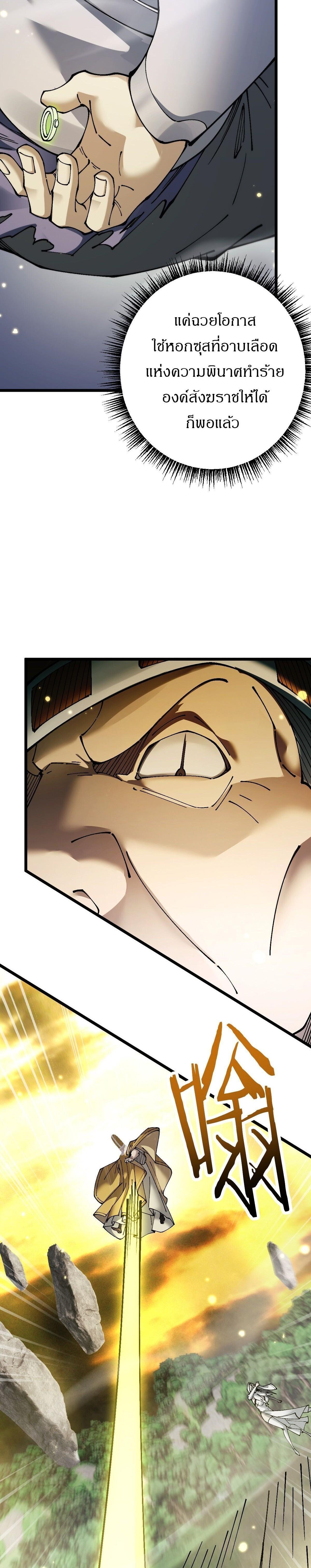 Manga-lc-com อ่านมังงะ อ่านการ์ตูน ออนไลน์ ฟรี From Goblin to Goblin God ตอนที่ 1 2 3 4 5 6 7 8 9 10 11 12 13 14 ฟรี ไม่มีโฆษณา Manga-lc - อ่าน มังงะ อ่าน การ์ตูน ออนไลน์ อ่านมังงะ ฟรี