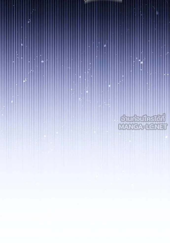 ทางหลุดพ้นของ ตอนที่ 74 รูปที่ 72