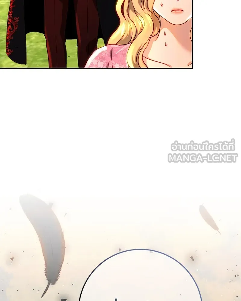 เจ้าหญิงคลั่งแห่งวังหลวง ตอนที่ 69 รูปที่ 120