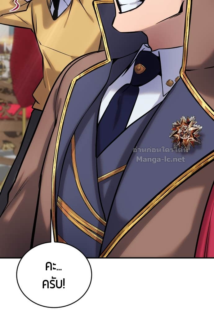 Doujin-Lc- อ่าน โดจิน มังฮวา เกาหลี ญี่ปุ่น จีน แปลไทย แกร่งเกินผู้กล้า แต่ซ่าไม่ได้ ตอนที่ 1 2 3 4 5 6 7 8 9 10 11 12 13 14 ฟรี ไม่มีโฆษณา อ่าน โดจิน Manhwa เกาหลี ญี่ปุ่น จีน เรามีครบ คัดมาให้เน้นๆ โดจิน 18+ รับประกันความฟินโดย Doujin Lc