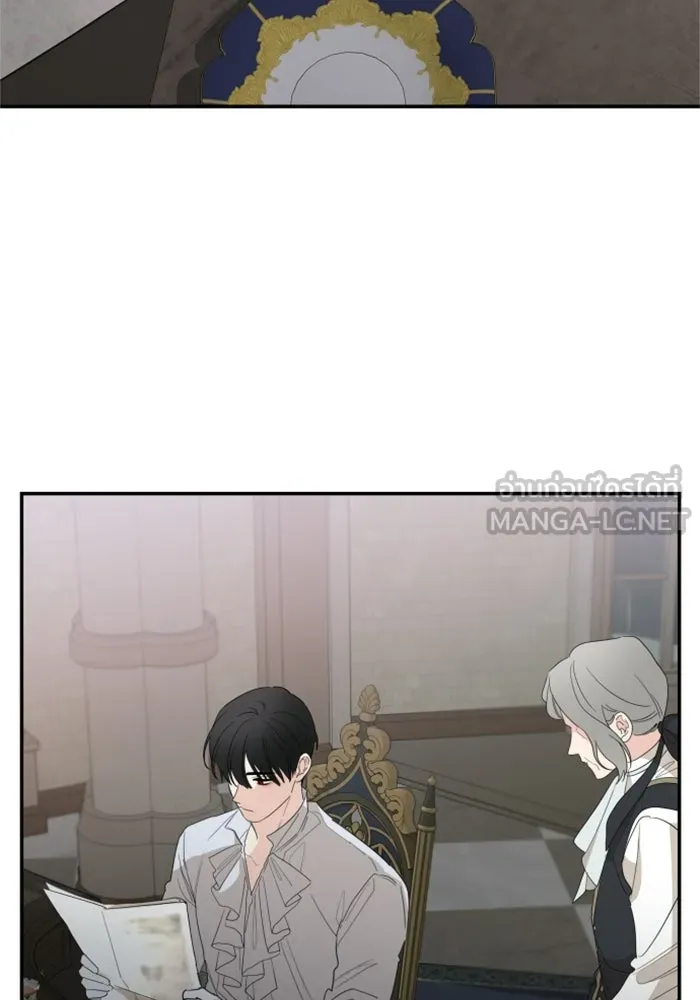 ครอบครัวสามีเห็นทีจะคลั่งรัก ตอนที่ 13 รูปที่ 33