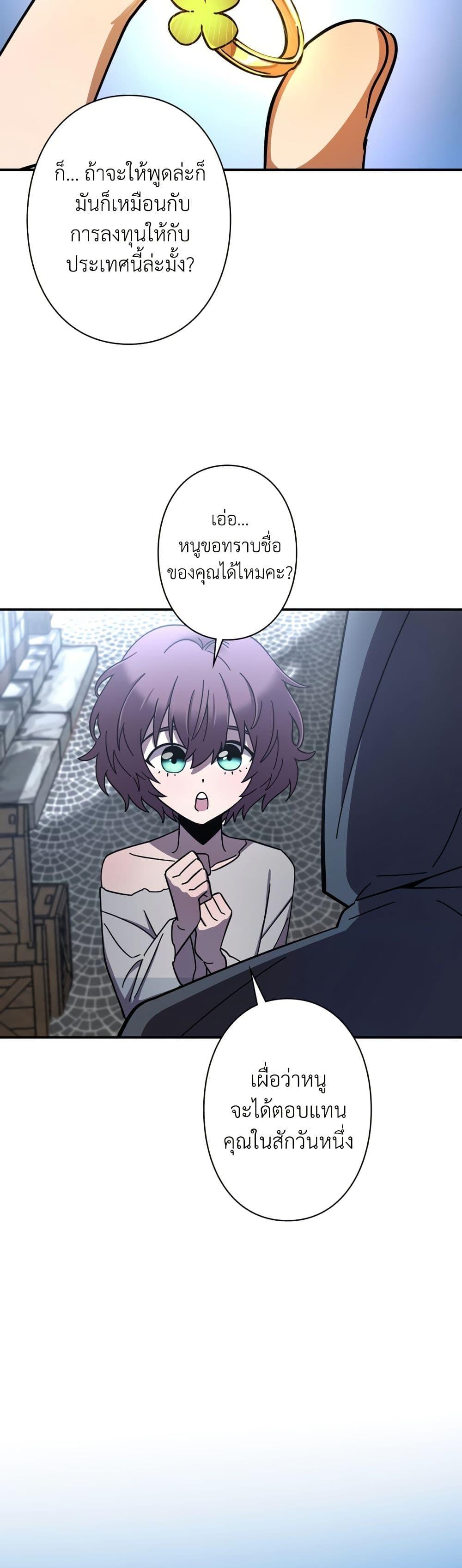 Manga-lc-com อ่านมังงะ อ่านการ์ตูน ออนไลน์ ฟรี I’m a Hero, but the Heroines are Trying to Kill Me ตอนที่ 1 2 3 4 5 6 7 8 9 10 11 12 13 14 ฟรี ไม่มีโฆษณา Manga-lc - อ่าน มังงะ อ่าน การ์ตูน ออนไลน์ อ่านมังงะ ฟรี