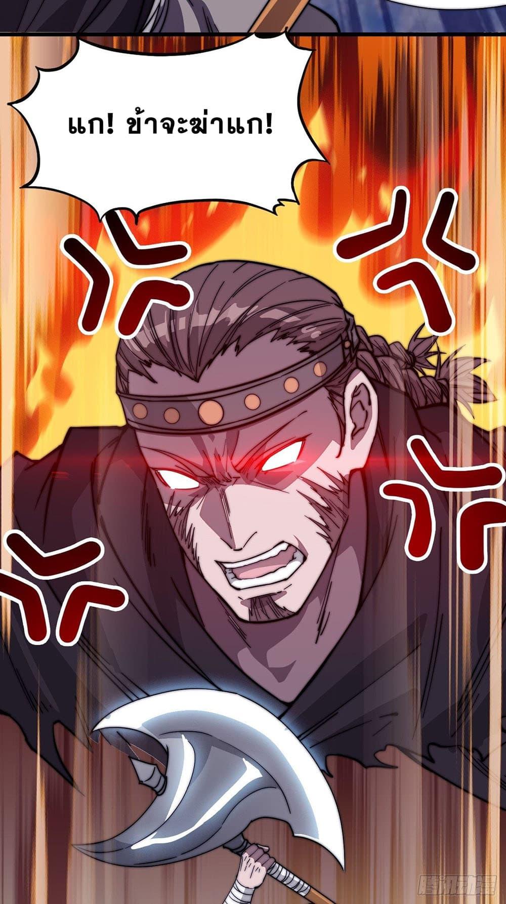 Manga-lc-com อ่านมังงะ อ่านการ์ตูน ออนไลน์ ฟรี It Starts With A Mountain ตอนที่ 1 2 3 4 5 6 7 8 9 10 11 12 13 14 ฟรี ไม่มีโฆษณา Manga-lc - อ่าน มังงะ อ่าน การ์ตูน ออนไลน์ อ่านมังงะ ฟรี