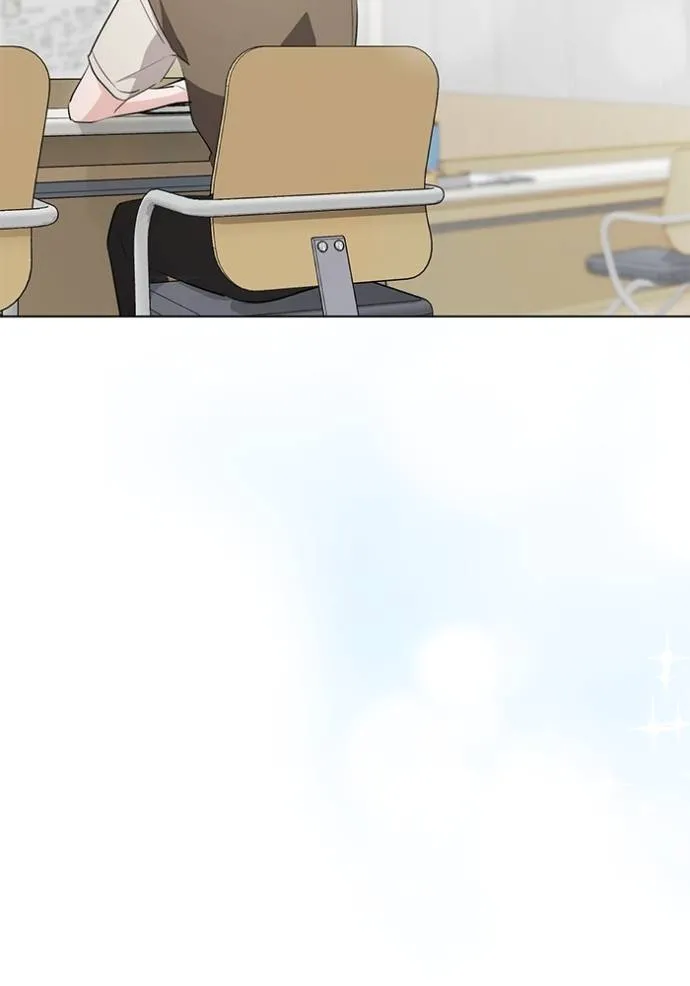 ออร่าดาราอัจฉริยะ ตอนที่ 26 รูปที่ 70