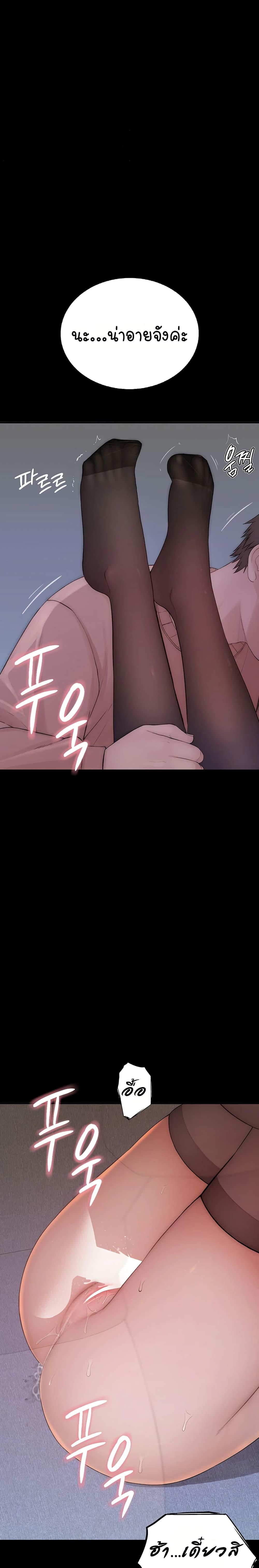 Doujin-Lc- อ่าน โดจิน มังฮวา เกาหลี ญี่ปุ่น จีน แปลไทย Disqualified as a Human Being ตอนที่ 1 2 3 4 5 6 7 8 9 10 11 12 13 14 ฟรี ไม่มีโฆษณา อ่าน โดจิน Manhwa เกาหลี ญี่ปุ่น จีน เรามีครบ คัดมาให้เน้นๆ โดจิน 18+ รับประกันความฟินโดย  Doujin Lc