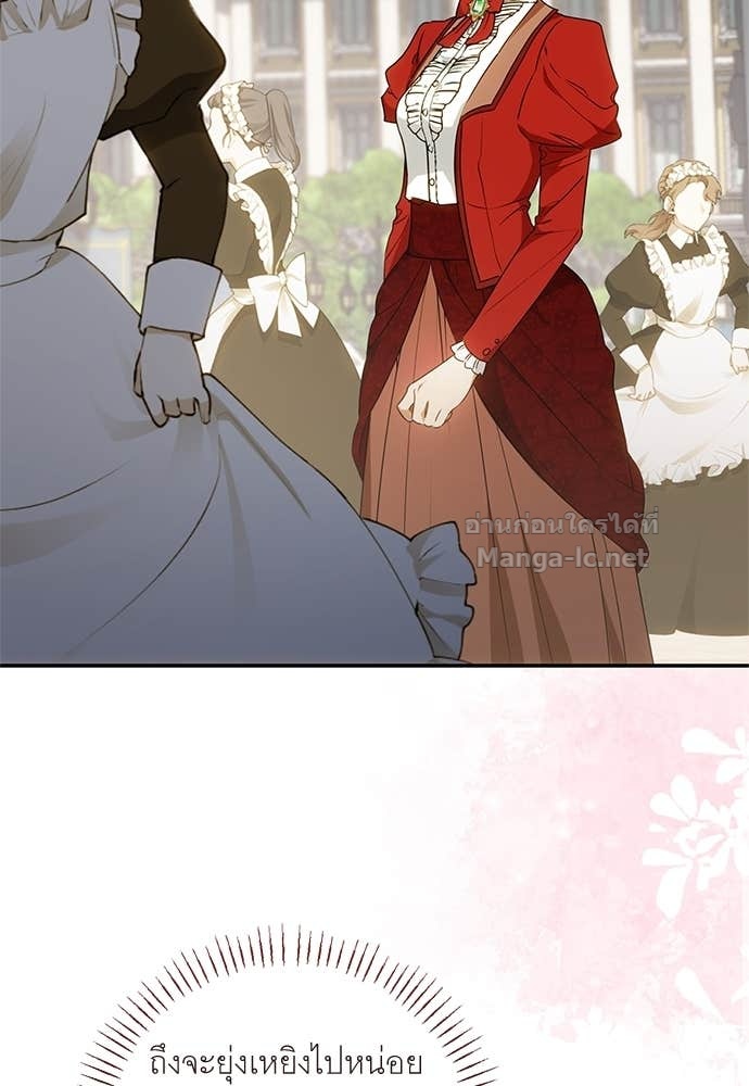 Doujin-Lc- อ่าน โดจิน มังฮวา เกาหลี ญี่ปุ่น จีน แปลไทย อยากได้ ก็เอาไป ตอนที่ 1 2 3 4 5 6 7 8 9 10 11 12 13 14 ฟรี ไม่มีโฆษณา อ่าน โดจิน Manhwa เกาหลี ญี่ปุ่น จีน เรามีครบ คัดมาให้เน้นๆ โดจิน 18+ รับประกันความฟินโดย Doujin Lc