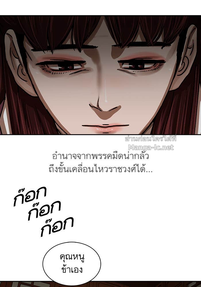 Doujin-Lc- อ่าน โดจิน มังฮวา เกาหลี ญี่ปุ่น จีน แปลไทย องครักษ์แห่งอัครสกุลจาง ตอนที่ 1 2 3 4 5 6 7 8 9 10 11 12 13 14 ฟรี ไม่มีโฆษณา อ่าน โดจิน Manhwa เกาหลี ญี่ปุ่น จีน เรามีครบ คัดมาให้เน้นๆ โดจิน 18+ รับประกันความฟินโดย Doujin Lc