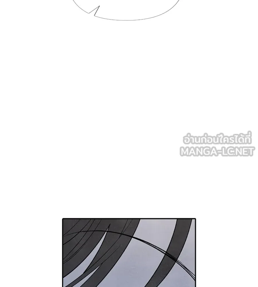 เหตุผลของคนไม่อยากอยู่ ตอนที่ 8 รูปที่ 93