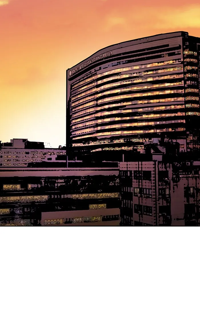 ยอดคนเลเวลทะลุ ตอนที่ 4 กลับบ้าน (4) รูปที่ 130