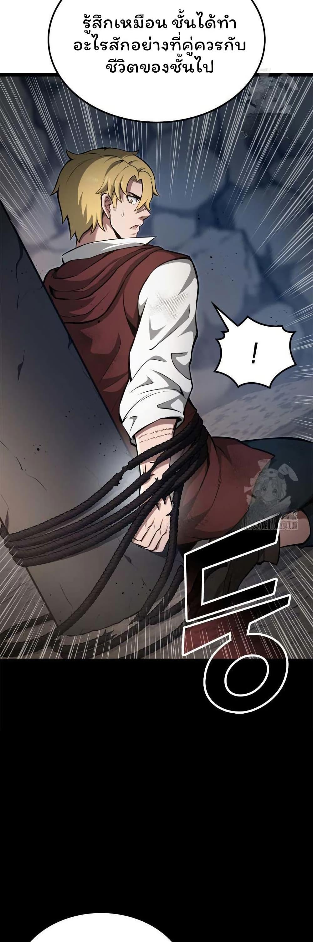 Manga-lc-com อ่านมังงะ อ่านการ์ตูน ออนไลน์ ฟรี Boxer Kali ตอนที่ 1 2 3 4 5 6 7 8 9 10 11 12 13 14 ฟรี ไม่มีโฆษณา Manga-lc - อ่าน มังงะ อ่าน การ์ตูน ออนไลน์ อ่านมังงะ ฟรี