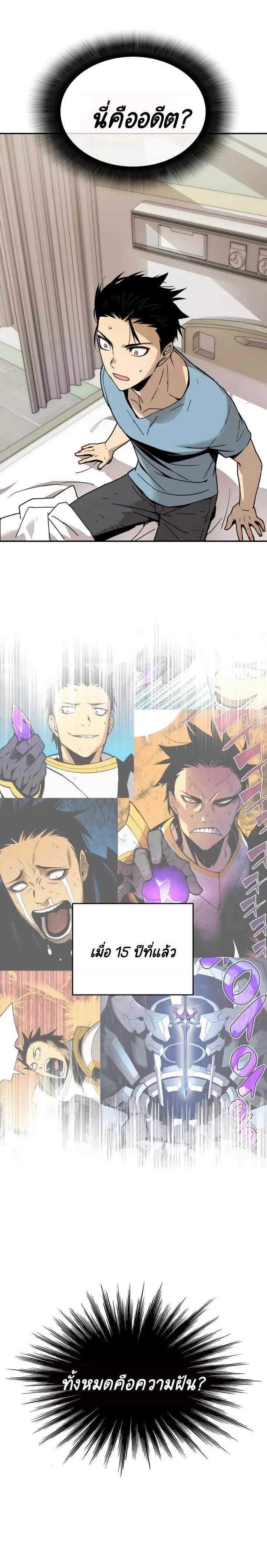 Manga-lc-com อ่านมังงะ อ่านการ์ตูน ออนไลน์ ฟรี Worn and Torn Newbie ตอนที่ 1 2 3 4 5 6 7 8 9 10 11 12 13 14 ฟรี ไม่มีโฆษณา Manga-lc - อ่าน มังงะ อ่าน การ์ตูน ออนไลน์ อ่านมังงะ ฟรี