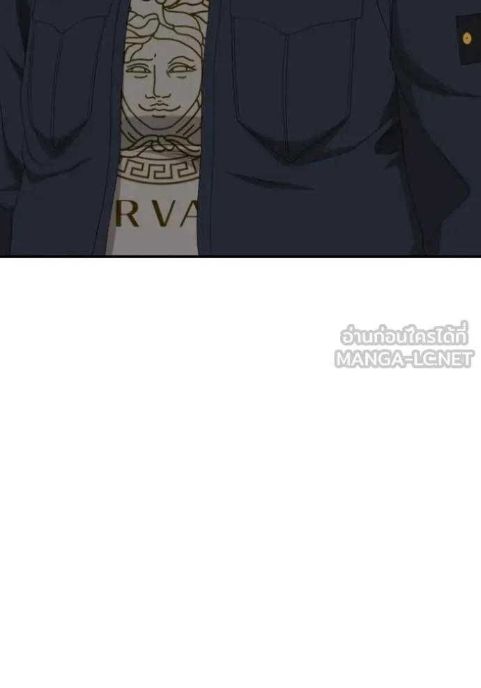BAD GUY ตอนที่ 284 รูปที่ 121