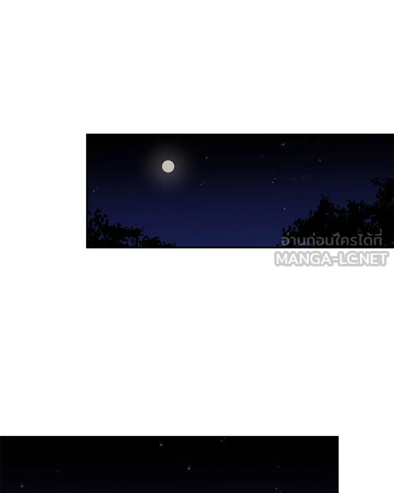 ข้าต้องไม่ใช่พระชายา ตอนที่ 3 รูปที่ 30