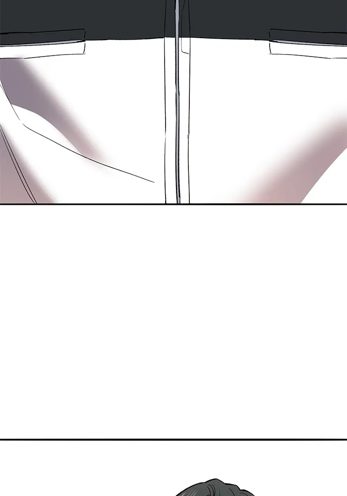 ยอดคนเลเวลทะลุ ตอนที่ 90 อินดิเคเตอร์มิติสูง รูปที่ 46