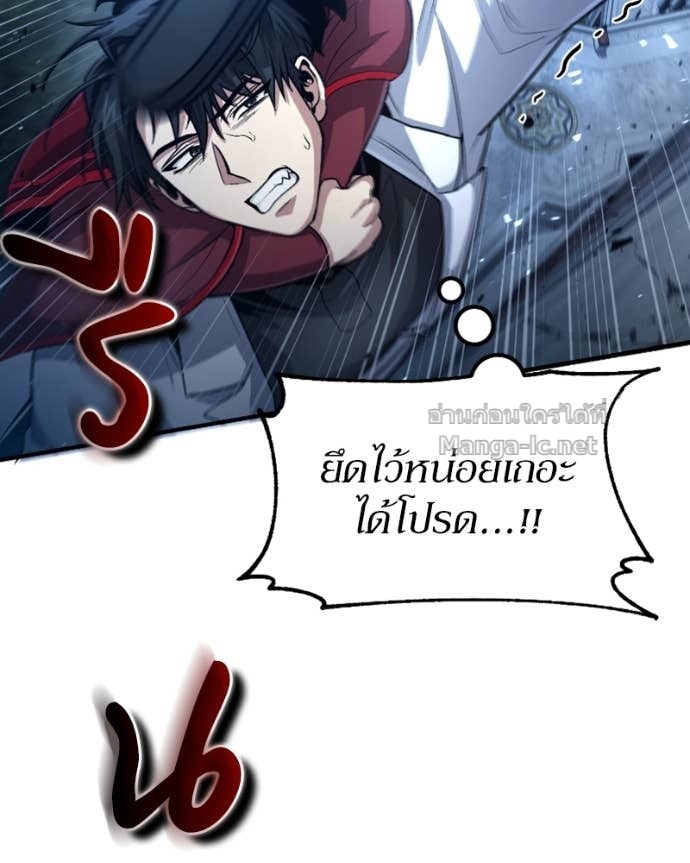 Doujin-Lc- อ่าน โดจิน มังฮวา เกาหลี ญี่ปุ่น จีน แปลไทย ฮีลเลอร์กำมะลอ ตอนที่ 1 2 3 4 5 6 7 8 9 10 11 12 13 14 ฟรี ไม่มีโฆษณา อ่าน โดจิน Manhwa เกาหลี ญี่ปุ่น จีน เรามีครบ คัดมาให้เน้นๆ โดจิน 18+ รับประกันความฟินโดย Doujin Lc