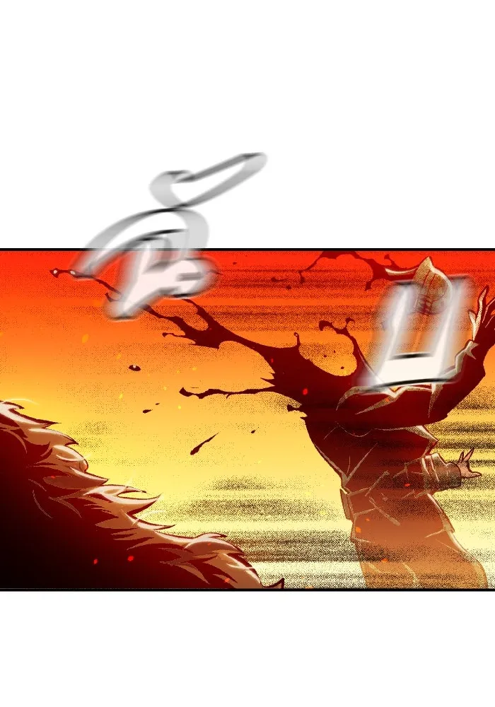 The Lone Necromancer ตอนที่ 43 รูปที่ 85