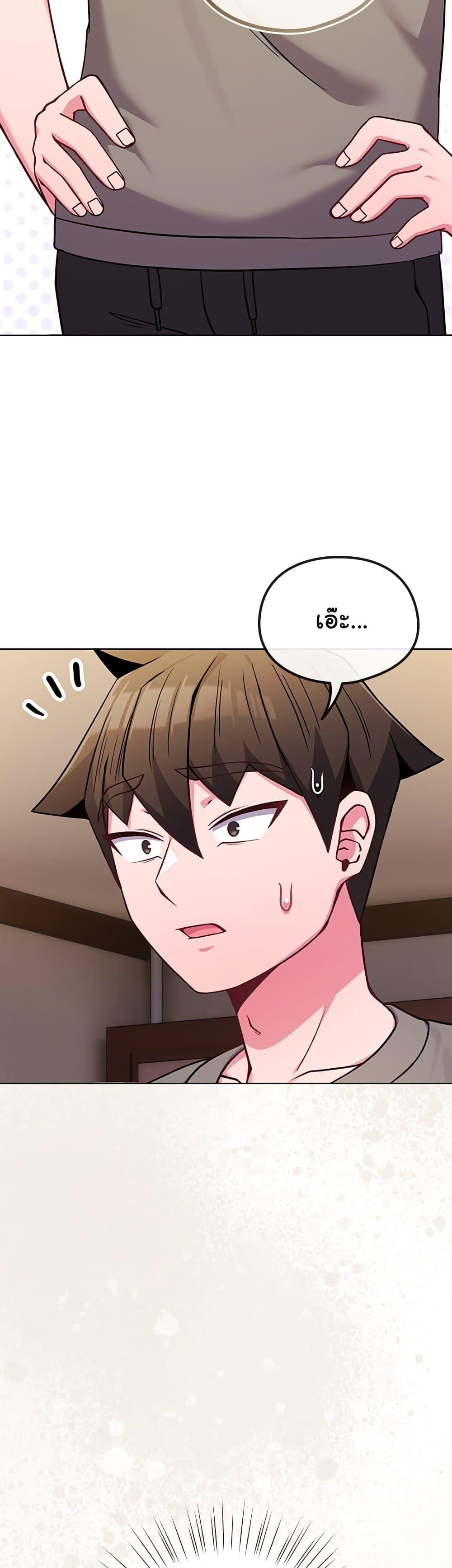 Doujin-Lc- อ่าน โดจิน มังฮวา เกาหลี ญี่ปุ่น จีน แปลไทย But You’re the Same ตอนที่ 1 2 3 4 5 6 7 8 9 10 11 12 13 14 ฟรี ไม่มีโฆษณา อ่าน โดจิน Manhwa เกาหลี ญี่ปุ่น จีน เรามีครบ คัดมาให้เน้นๆ โดจิน 18+ รับประกันความฟินโดย  Doujin Lc
