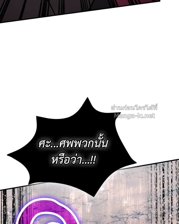 Doujin-Lc- อ่าน โดจิน มังฮวา เกาหลี ญี่ปุ่น จีน แปลไทย ฮีลเลอร์กำมะลอ ตอนที่ 1 2 3 4 5 6 7 8 9 10 11 12 13 14 ฟรี ไม่มีโฆษณา อ่าน โดจิน Manhwa เกาหลี ญี่ปุ่น จีน เรามีครบ คัดมาให้เน้นๆ โดจิน 18+ รับประกันความฟินโดย Doujin Lc