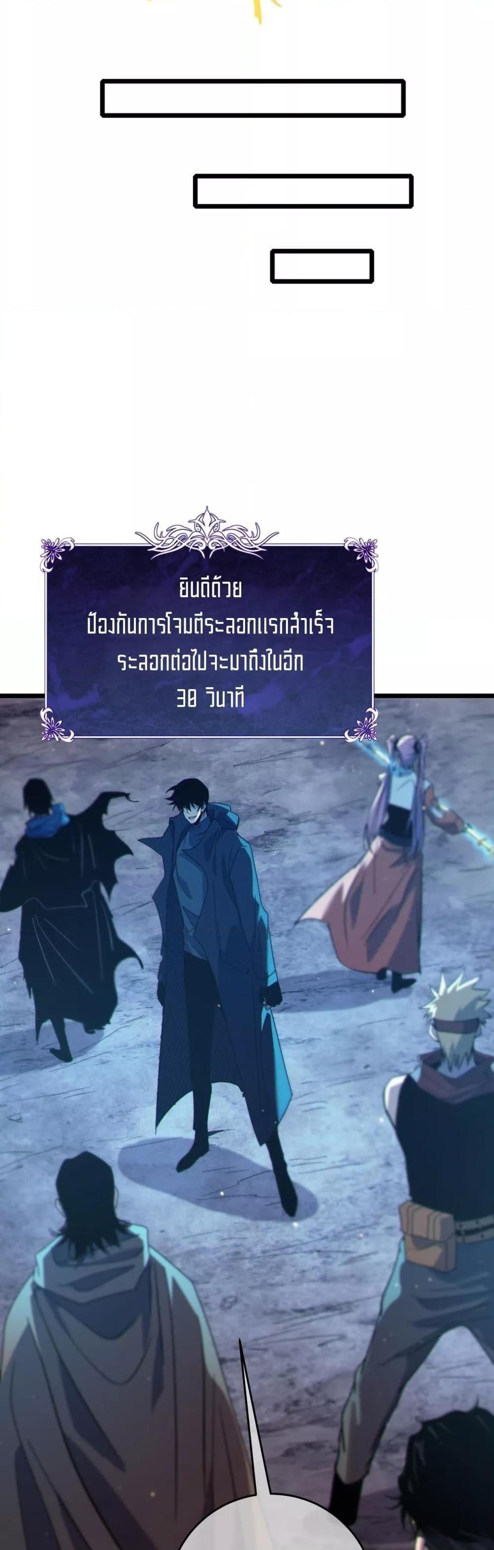 Manga-lc-com อ่านมังงะ อ่านการ์ตูน ออนไลน์ ฟรี MyPassiveSkil ตอนที่ 1 2 3 4 5 6 7 8 9 10 11 12 13 14 ฟรี ไม่มีโฆษณา Manga-lc - อ่าน มังงะ อ่าน การ์ตูน ออนไลน์ อ่านมังงะ ฟรี