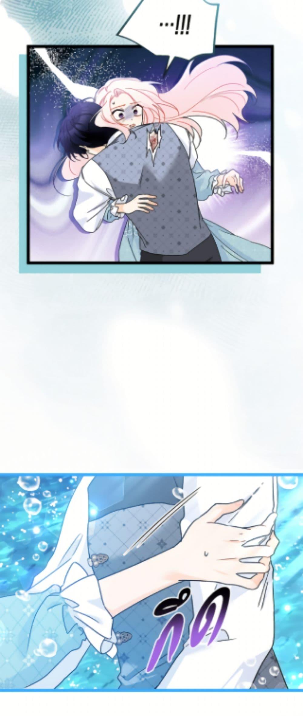 Manga-lc-com อ่านมังงะ อ่านการ์ตูน ออนไลน์ ฟรี The Symbiotic Relationship Between a Panther and a Rabbit ตอนที่ 1 2 3 4 5 6 7 8 9 10 11 12 13 14 ฟรี ไม่มีโฆษณา Manga-lc - อ่าน มังงะ อ่าน การ์ตูน ออนไลน์ อ่านมังงะ ฟรี