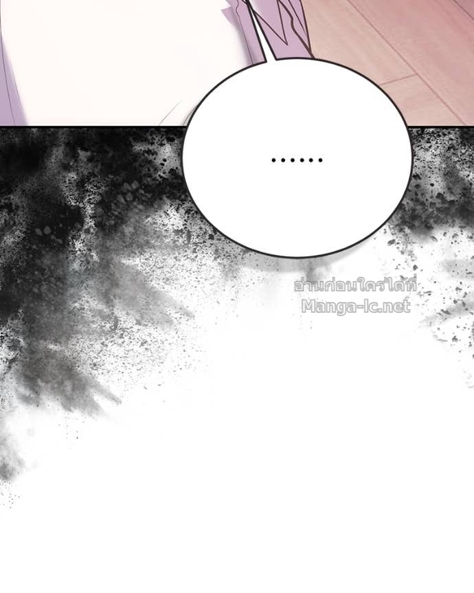 Doujin-Lc- อ่าน โดจิน มังฮวา เกาหลี ญี่ปุ่น จีน แปลไทย ฮีลเลอร์กำมะลอ ตอนที่ 1 2 3 4 5 6 7 8 9 10 11 12 13 14 ฟรี ไม่มีโฆษณา อ่าน โดจิน Manhwa เกาหลี ญี่ปุ่น จีน เรามีครบ คัดมาให้เน้นๆ โดจิน 18+ รับประกันความฟินโดย Doujin Lc