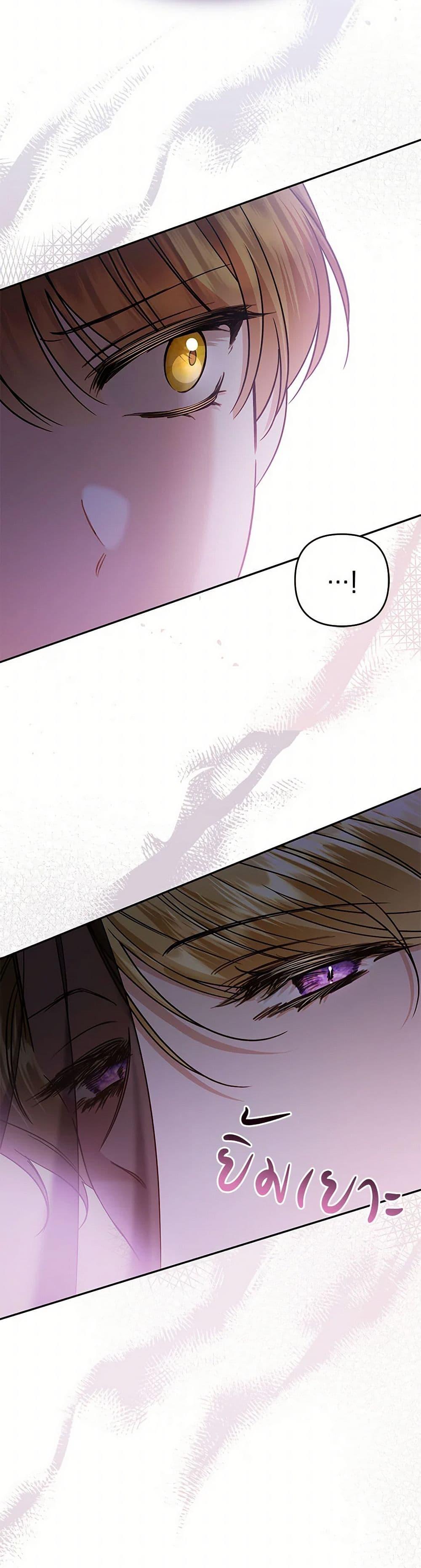 Manga-lc-com อ่านมังงะ อ่านการ์ตูน ออนไลน์ ฟรี In This Life, I Will Survive Until the End ตอนที่ 1 2 3 4 5 6 7 8 9 10 11 12 13 14 ฟรี ไม่มีโฆษณา Manga-lc - อ่าน มังงะ อ่าน การ์ตูน ออนไลน์ อ่านมังงะ ฟรี