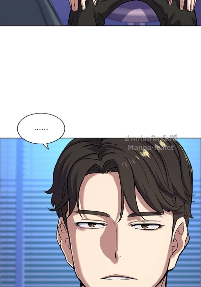 Doujin-Lc- อ่าน โดจิน มังฮวา เกาหลี ญี่ปุ่น จีน แปลไทย Reborn Rich ตอนที่ 1 2 3 4 5 6 7 8 9 10 11 12 13 14 ฟรี ไม่มีโฆษณา อ่าน โดจิน Manhwa เกาหลี ญี่ปุ่น จีน เรามีครบ คัดมาให้เน้นๆ โดจิน 18+ รับประกันความฟินโดย Doujin Lc