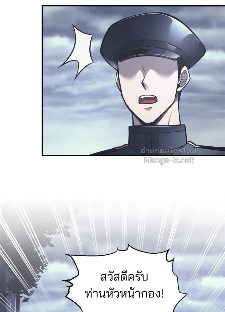 Doujin-Lc- อ่าน โดจิน มังฮวา เกาหลี ญี่ปุ่น จีน แปลไทย ผู้พิชิตเกมป้องกันฐาน ตอนที่ 1 2 3 4 5 6 7 8 9 10 11 12 13 14 ฟรี ไม่มีโฆษณา อ่าน โดจิน Manhwa เกาหลี ญี่ปุ่น จีน เรามีครบ คัดมาให้เน้นๆ โดจิน 18+ รับประกันความฟินโดย Doujin Lc