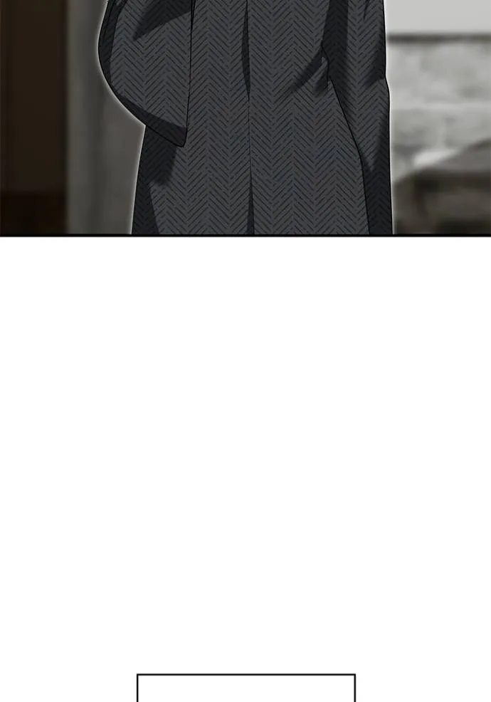 บุตรสาวของดยุกปีศาจ ตอนที่ 174 รูปที่ 4