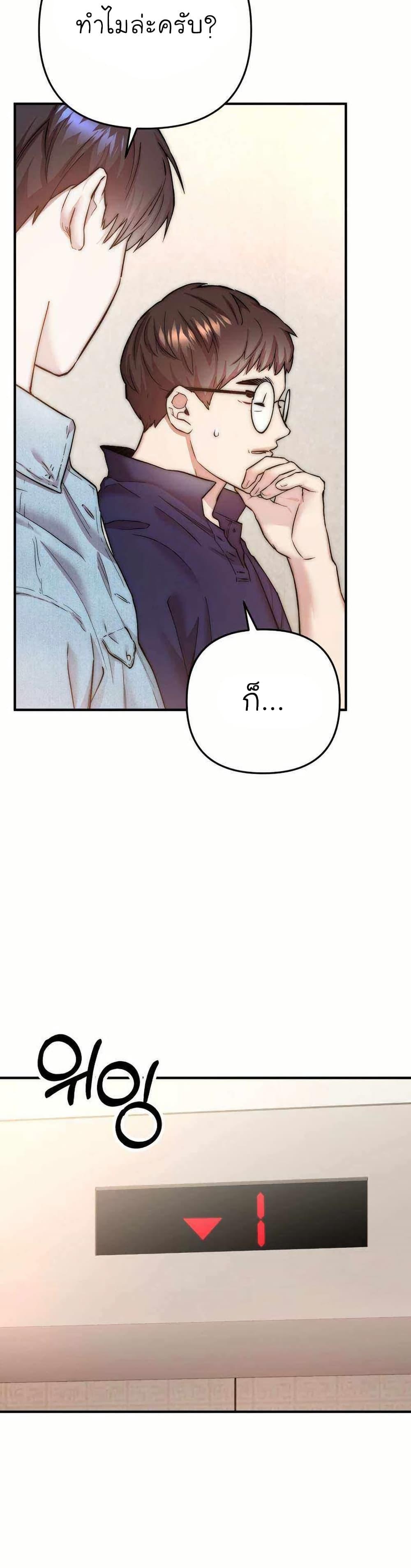 Manga-lc-com อ่านมังงะ อ่านการ์ตูน ออนไลน์ ฟรี Acting Genius, TOP Idol! ตอนที่ 1 2 3 4 5 6 7 8 9 10 11 12 13 14 ฟรี ไม่มีโฆษณา Manga-lc - อ่าน มังงะ อ่าน การ์ตูน ออนไลน์ อ่านมังงะ ฟรี