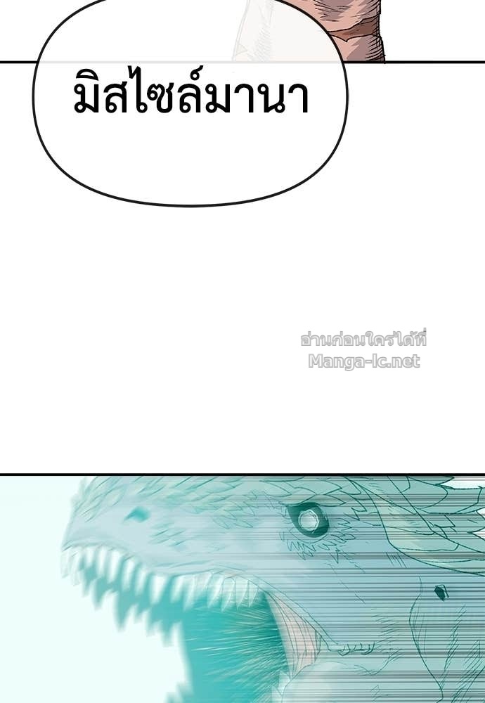 Doujin-Lc- อ่าน โดจิน มังฮวา เกาหลี ญี่ปุ่น จีน แปลไทย สารสุดท้ายจากโครงกระดูก ตอนที่ 1 2 3 4 5 6 7 8 9 10 11 12 13 14 ฟรี ไม่มีโฆษณา อ่าน โดจิน Manhwa เกาหลี ญี่ปุ่น จีน เรามีครบ คัดมาให้เน้นๆ โดจิน 18+ รับประกันความฟินโดย Doujin Lc