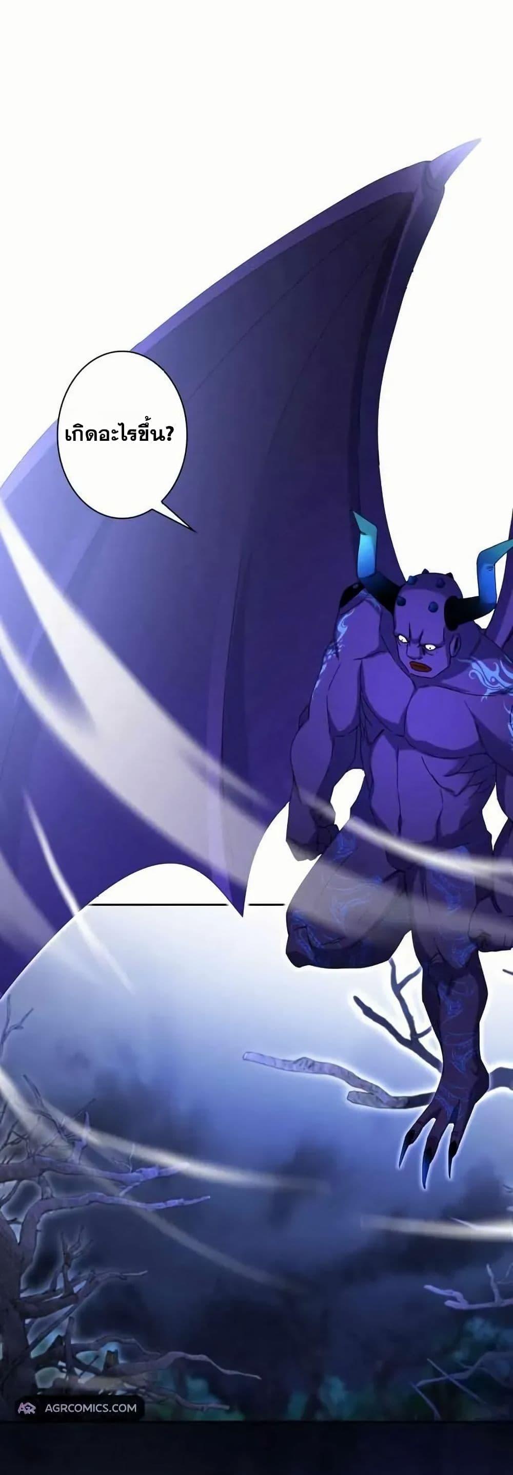 Manga-lc-com อ่านมังงะ อ่านการ์ตูน ออนไลน์ ฟรี Aiming for Maximal Level in a Post-Apocalyptic World ตอนที่ 1 2 3 4 5 6 7 8 9 10 11 12 13 14 ฟรี ไม่มีโฆษณา Manga-lc - อ่าน มังงะ อ่าน การ์ตูน ออนไลน์ อ่านมังงะ ฟรี