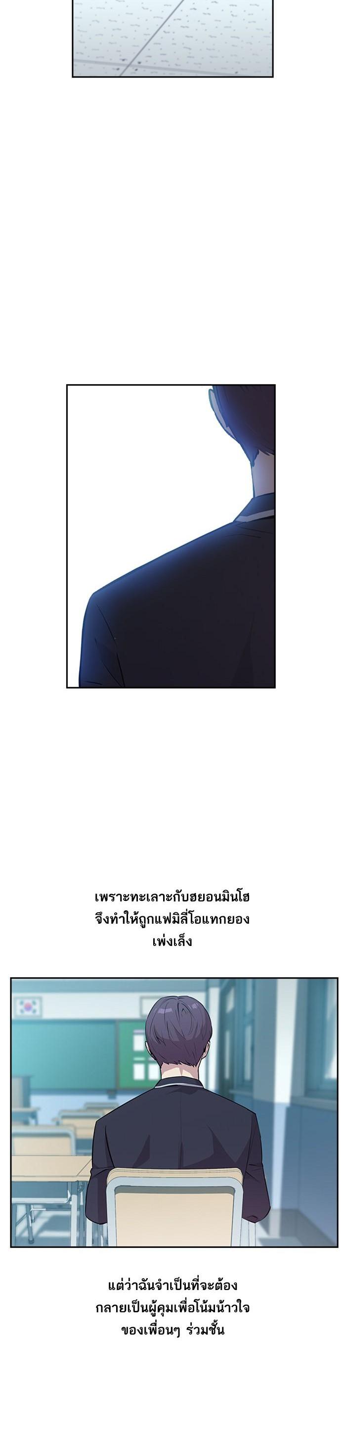 Manga-lc-com อ่านมังงะ อ่านการ์ตูน ออนไลน์ ฟรี The World Is Money and Power กลโกงโลกพนัน ตอนที่ 1 2 3 4 5 6 7 8 9 10 11 12 13 14 ฟรี ไม่มีโฆษณา Manga-lc - อ่าน มังงะ อ่าน การ์ตูน ออนไลน์ อ่านมังงะ ฟรี