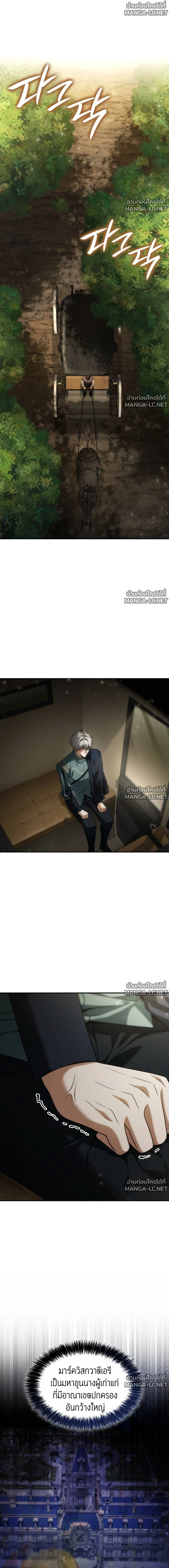 Doujin-Lc- อ่าน โดจิน มังฮวา เกาหลี ญี่ปุ่น จีน แปลไทย ชาตินี้น้องขอเป็นราชินี ตอนที่ 1 2 3 4 5 6 7 8 9 10 11 12 13 14 ฟรี ไม่มีโฆษณา อ่าน โดจิน Manhwa เกาหลี ญี่ปุ่น จีน เรามีครบ คัดมาให้เน้นๆ โดจิน 18+ รับประกันความฟินโดย  Doujin Lc