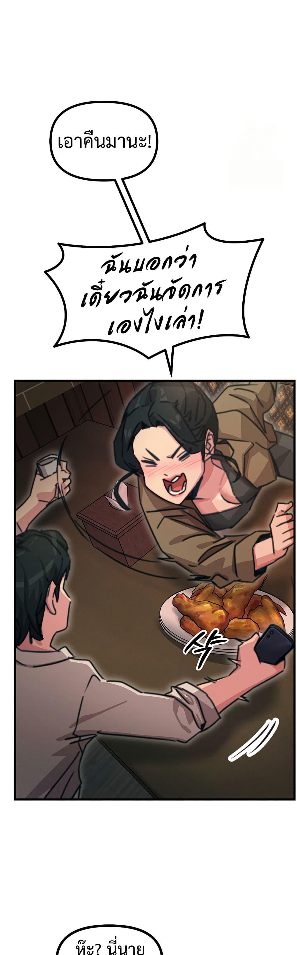 Doujin-Lc- อ่าน โดจิน มังฮวา เกาหลี ญี่ปุ่น จีน แปลไทย You Won’t Get Me Twice ตอนที่ 1 2 3 4 5 6 7 8 9 10 11 12 13 14 ฟรี ไม่มีโฆษณา อ่าน โดจิน Manhwa เกาหลี ญี่ปุ่น จีน เรามีครบ คัดมาให้เน้นๆ โดจิน 18+ รับประกันความฟินโดย  Doujin Lc