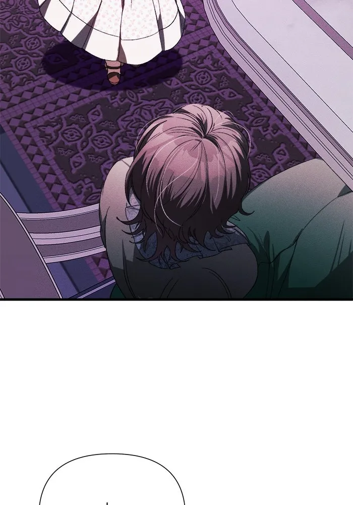 รักนะคะ ป๊ะป๋าทรราช ตอนที่ 3 รูปที่ 31