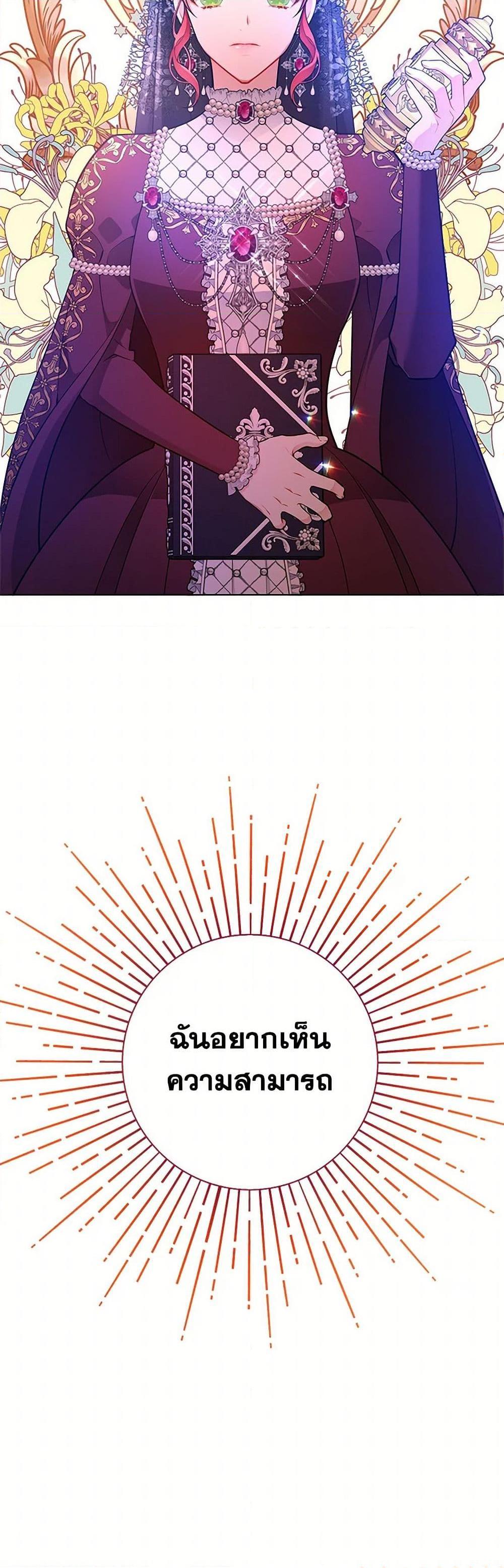 Manga-lc-com อ่านมังงะ อ่านการ์ตูน ออนไลน์ ฟรี The Detective Of Muiella ตอนที่ 1 2 3 4 5 6 7 8 9 10 11 12 13 14 ฟรี ไม่มีโฆษณา Manga-lc - อ่าน มังงะ อ่าน การ์ตูน ออนไลน์ อ่านมังงะ ฟรี